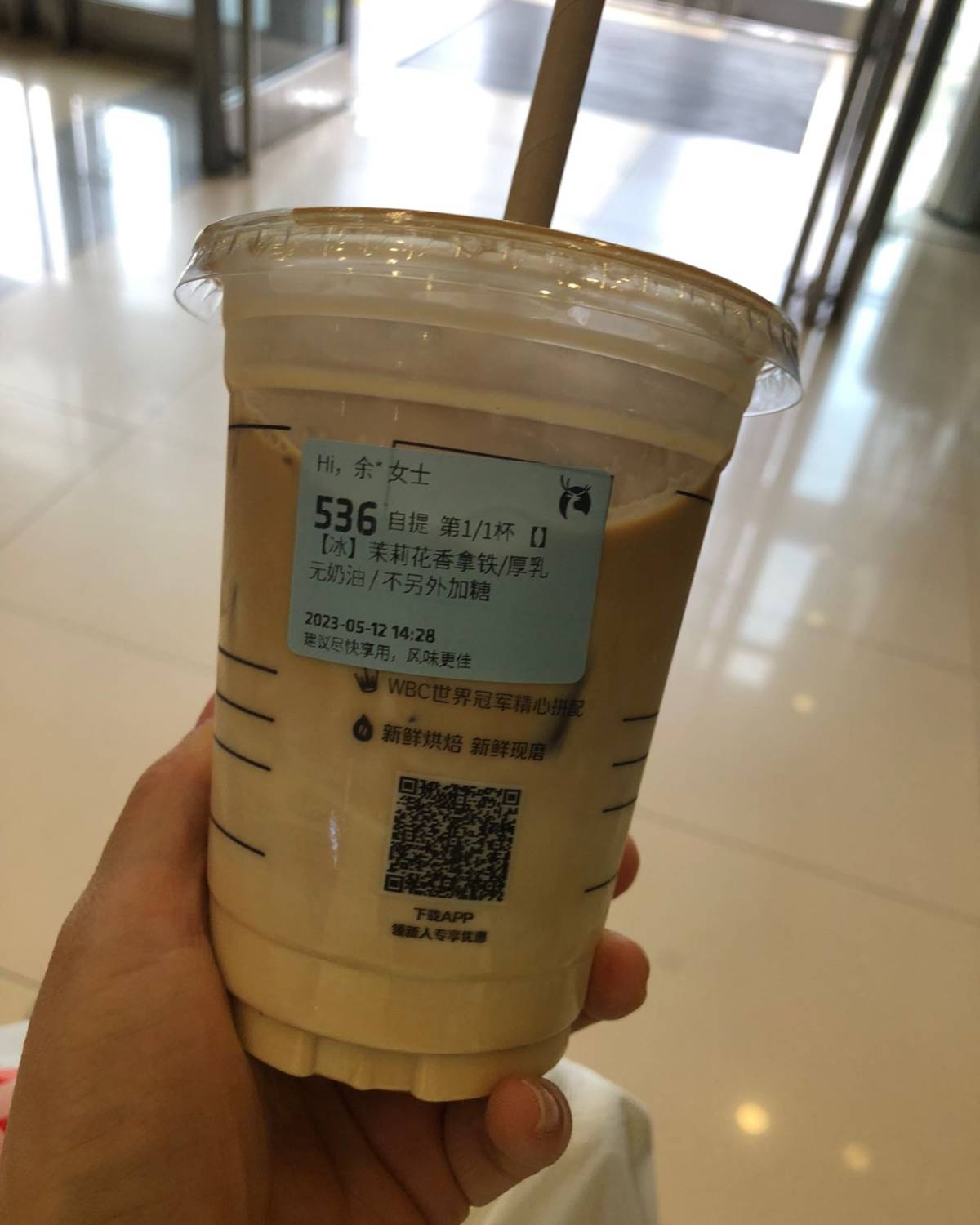 交行最红星期五都会有有活动，只不过现在合作的商家没有之前那么