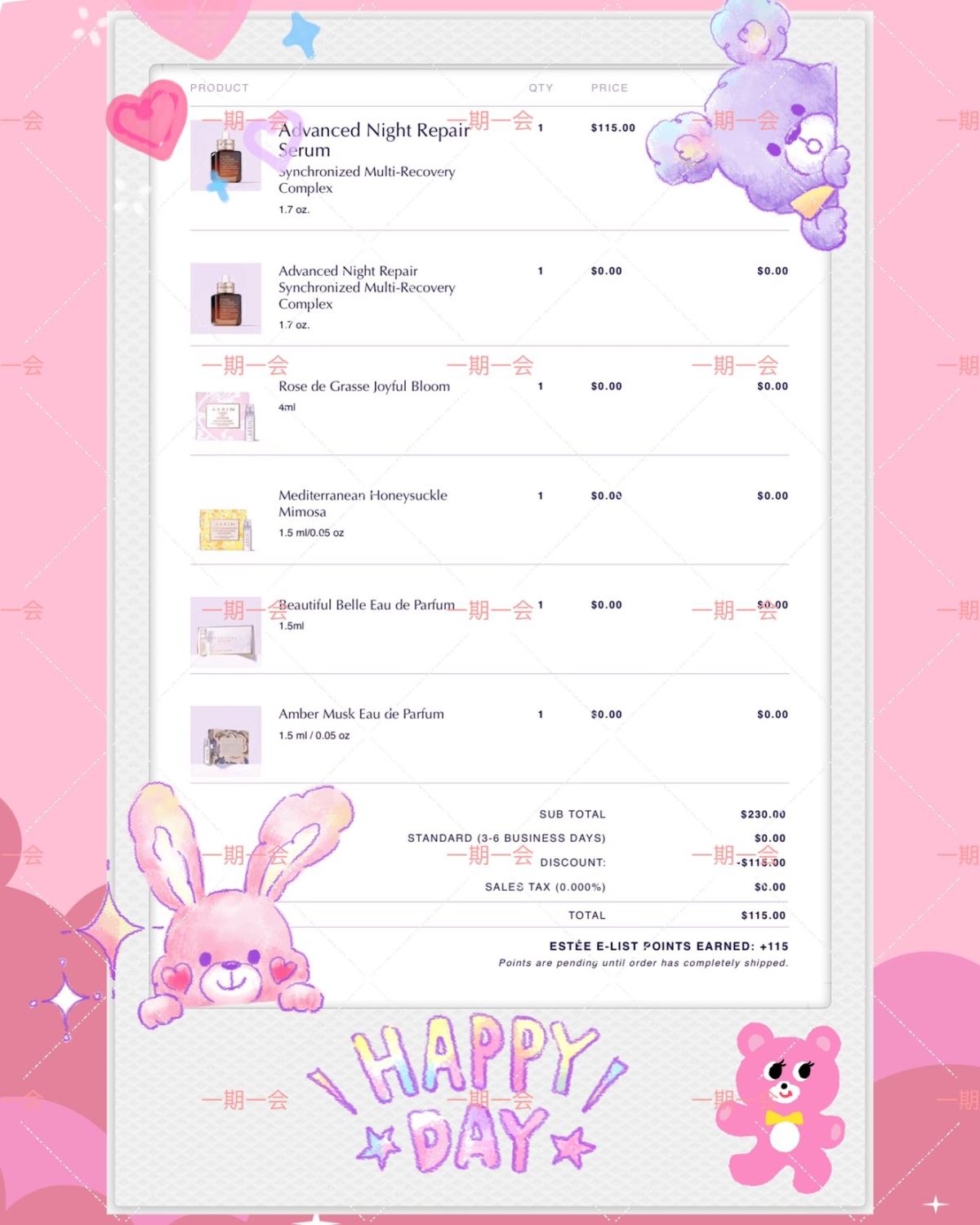 今年的雅诗兰黛小棕瓶买一送一都没有几个代购发朋友圈广告，可能