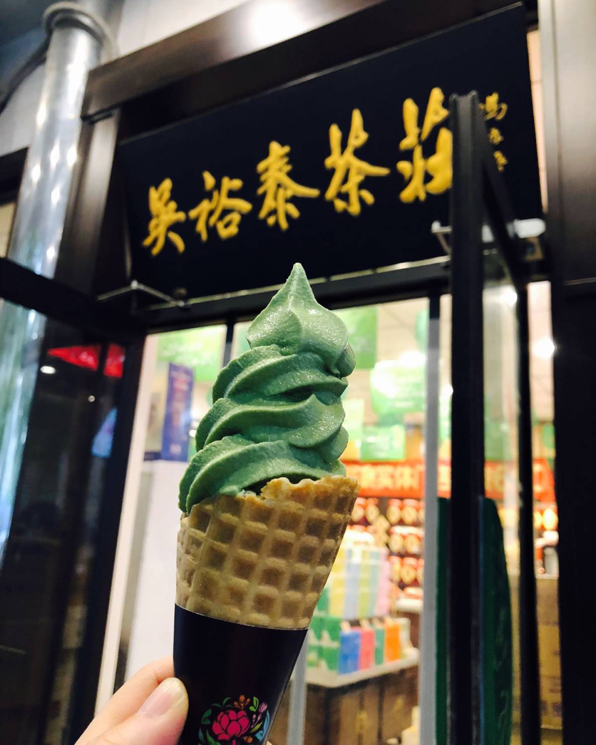 下午去了北京大观园打卡红楼文化哈哈哈😄而且几个代表建筑比如