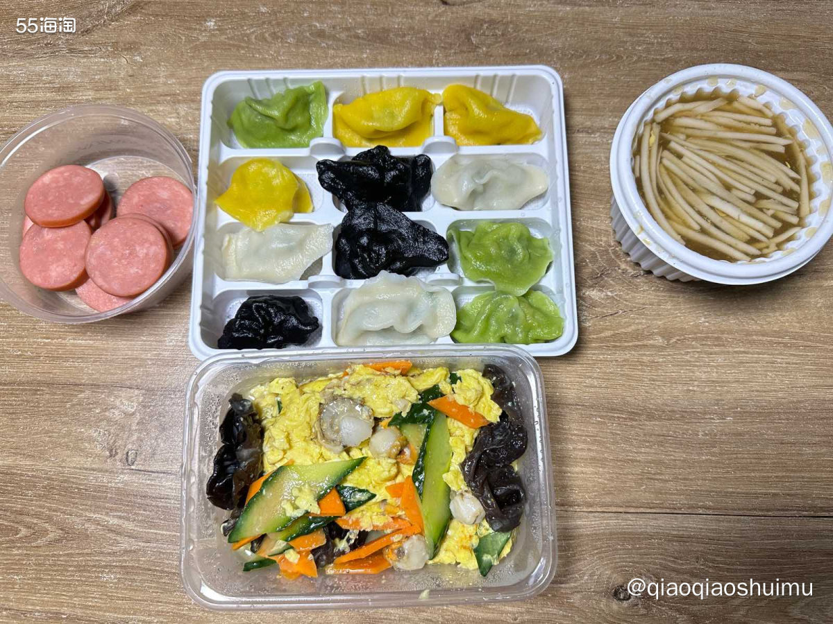 足不出户一天，外卖没少点，食欲真好…… 晚上吃啥？来点船歌渔