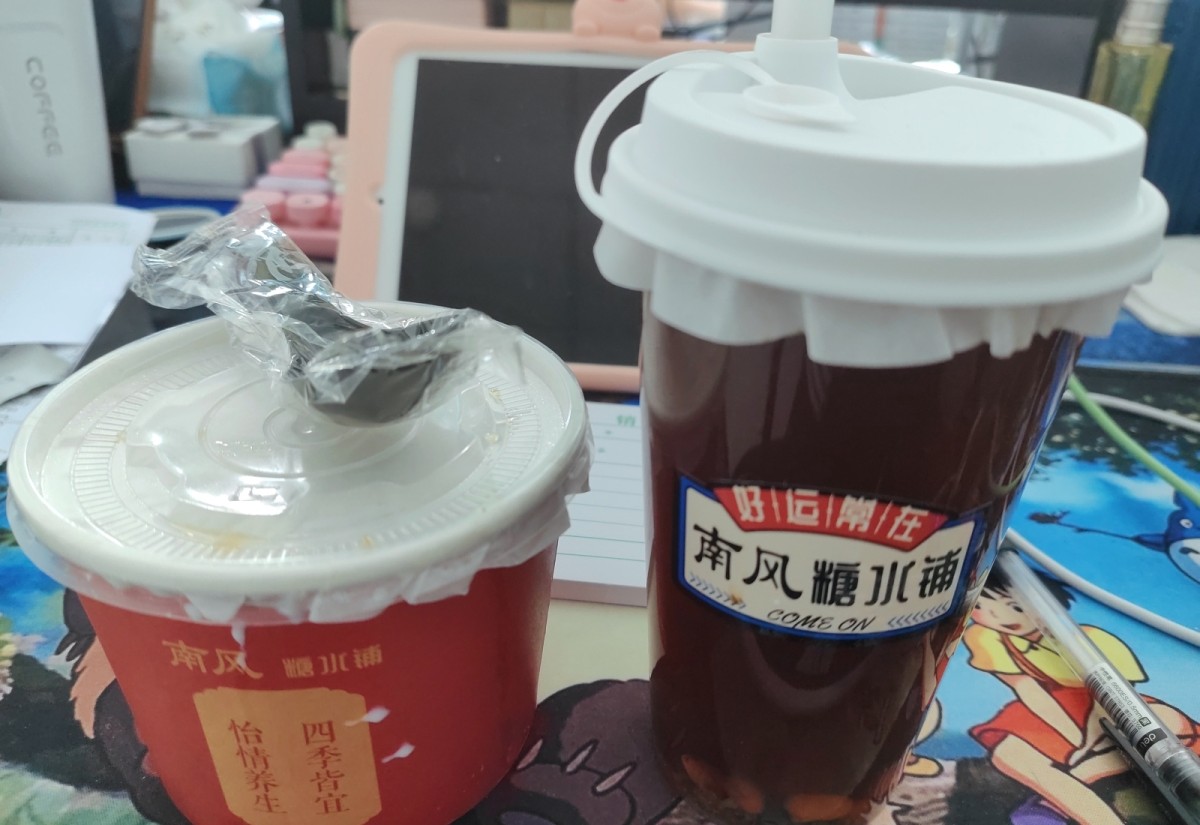 母亲节这个节日，收到了沫沫宝贝的花花，今天还收到了队友给点的