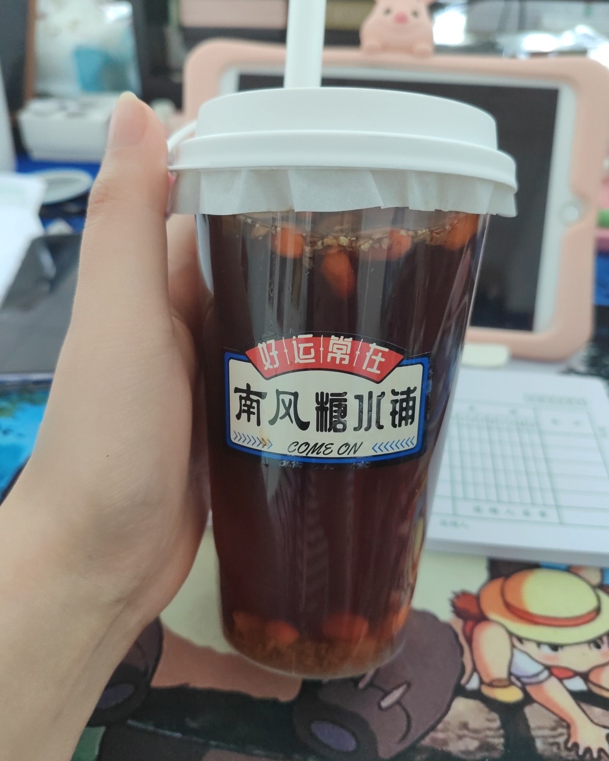 母亲节这个节日，收到了沫沫宝贝的花花，今天还收到了队友给点的