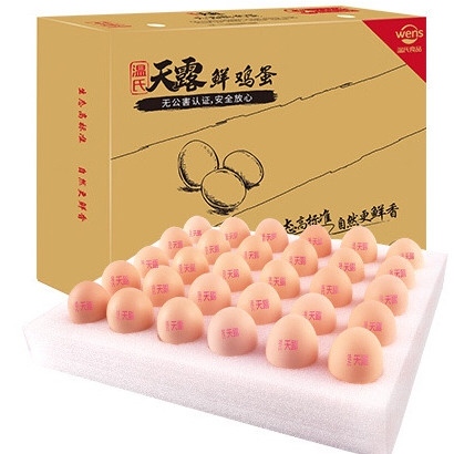 最近618预热猫超好多优惠券299-55还是很划算的还有39