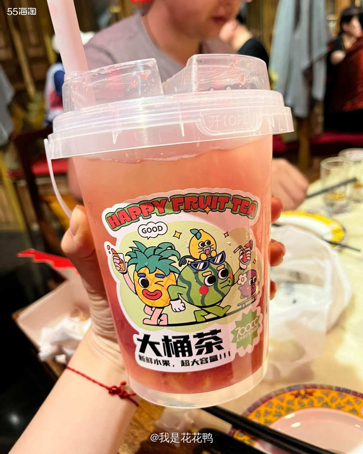 ❤️昨天一直都在外面忙忙碌碌，晚上也在外面吃的，突然想吃小吊