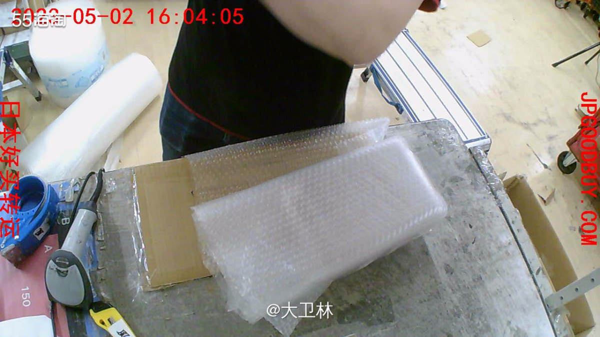 这次到货的的卡牌是帮朋友代的，下单网站是日本mercari。