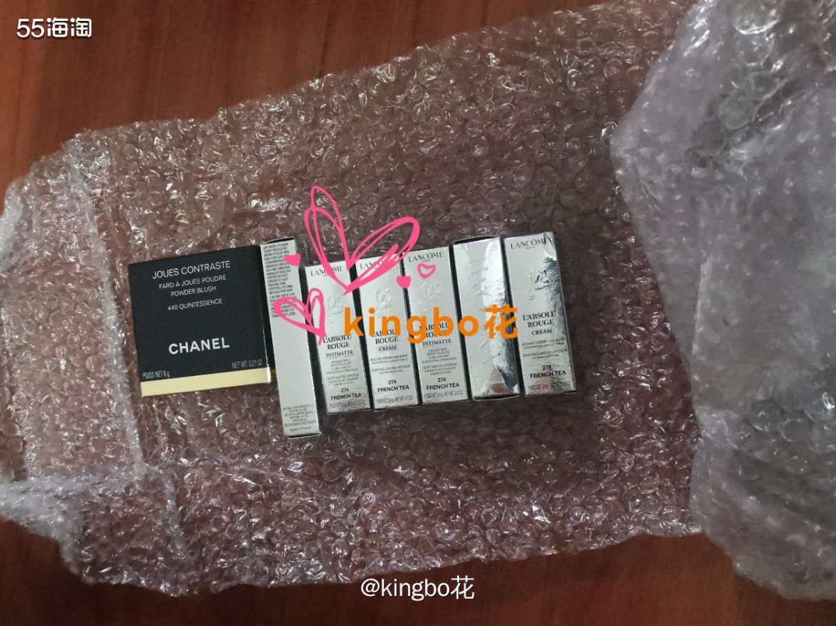 ⏺梅西兰蔻口红开箱大型翻车现场，居然还有20年产的口红！  
