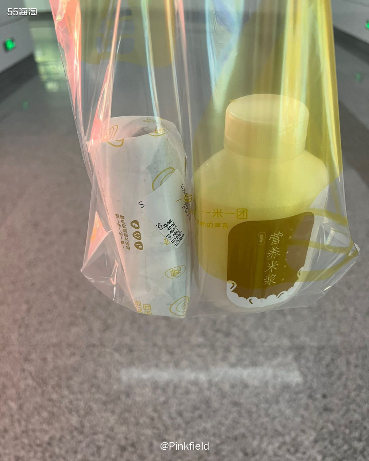🍙昨天在地铁站看到一家饭团店，应该是新开的吧？！虽然这个站