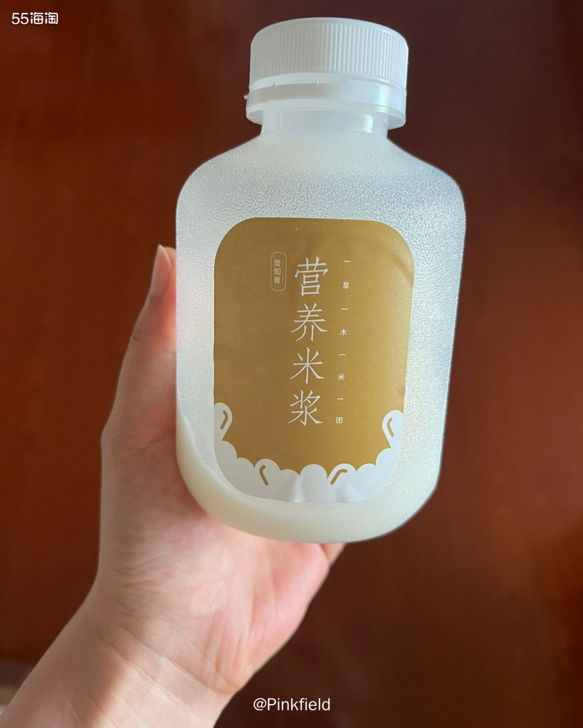 🍙昨天在地铁站看到一家饭团店，应该是新开的吧？！虽然这个站