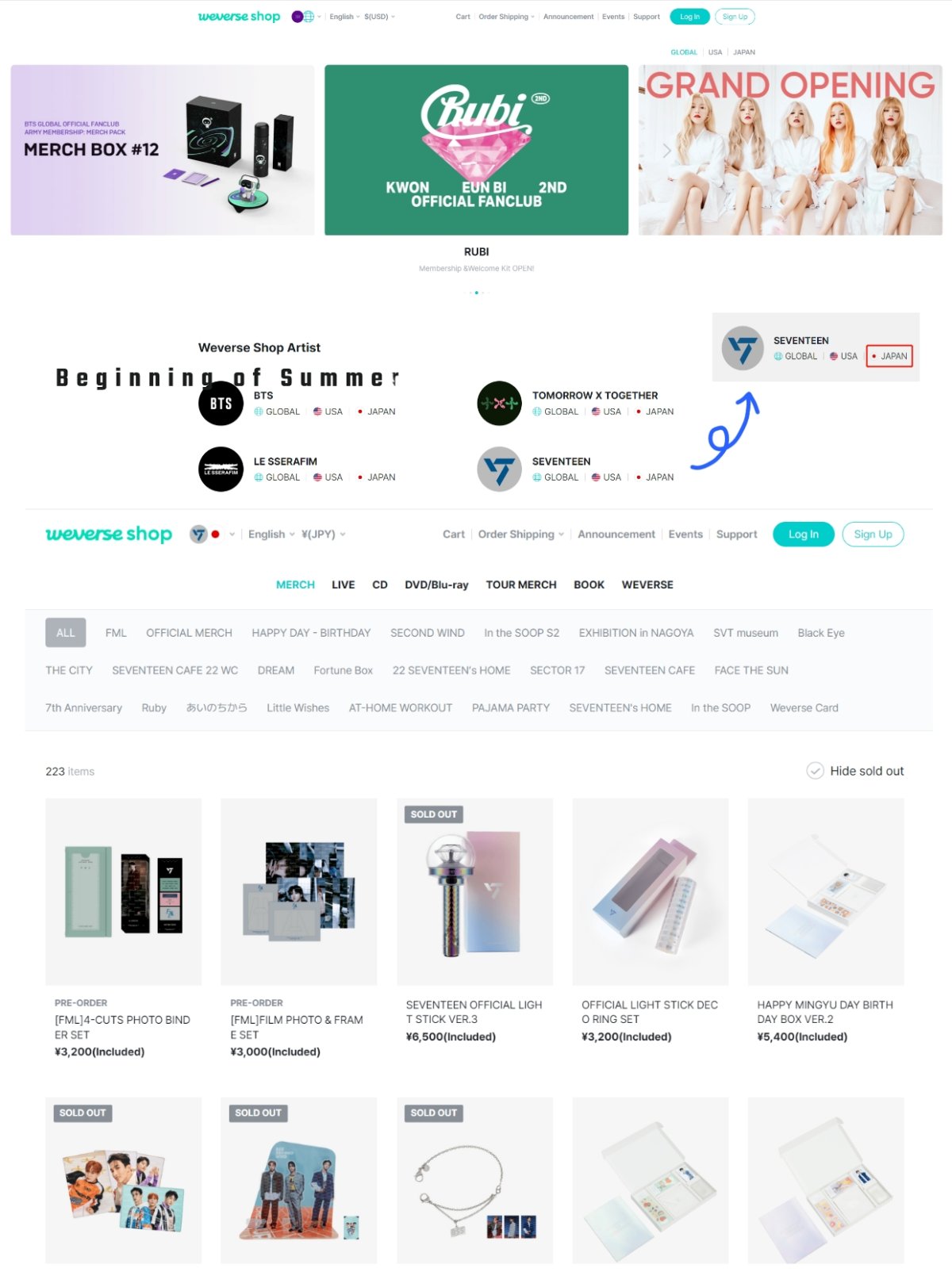 📢网站1：weverseshop  推荐选日本地区购买专辑