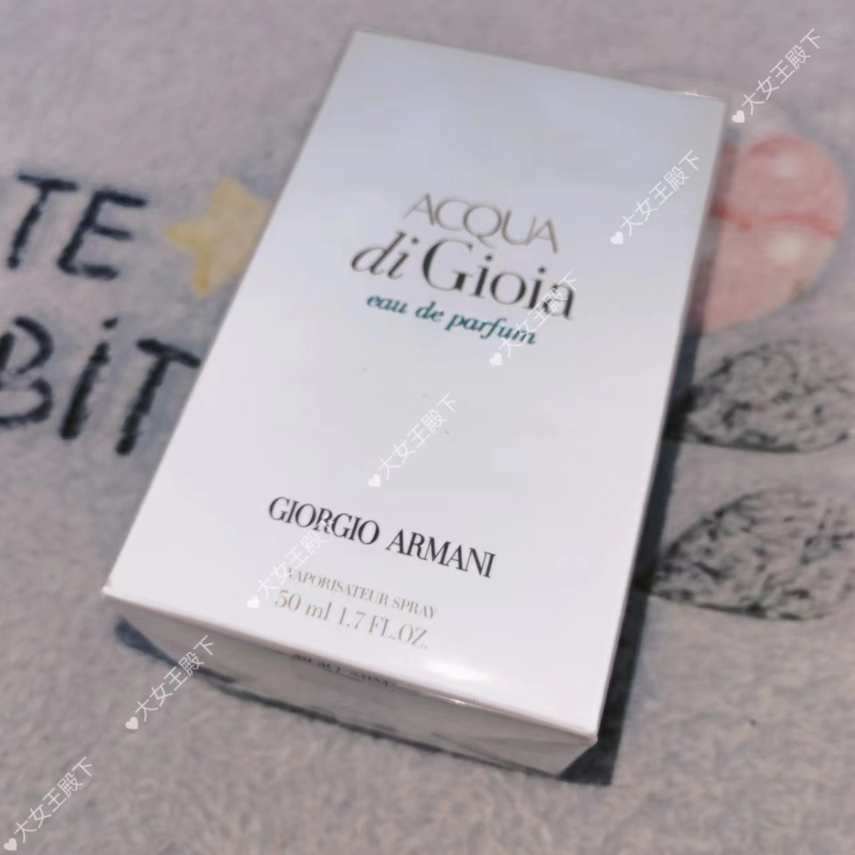 ☑开箱： 阿玛尼寄情香水50ml、香奈儿邂逅35ml、dio