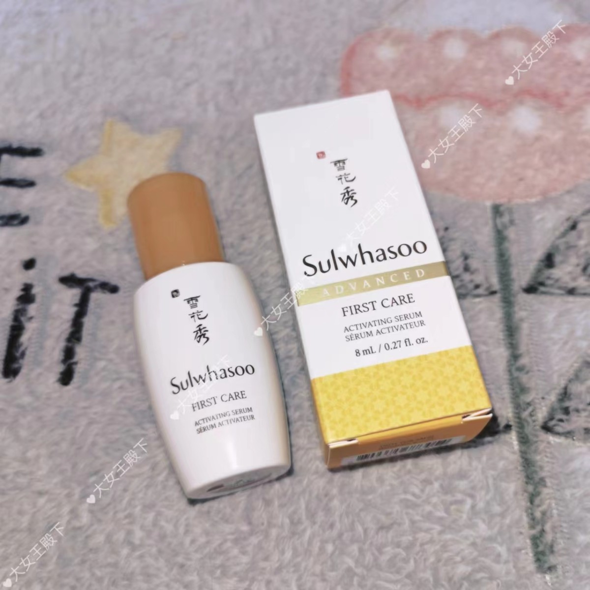 ☑开箱： 阿玛尼寄情香水50ml、香奈儿邂逅35ml、dio