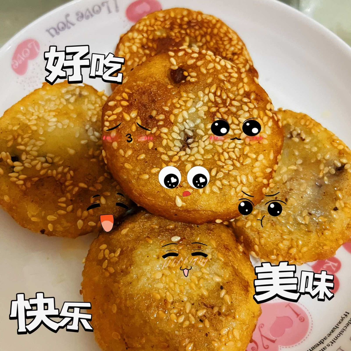🍡之前家里的红豆太多了，天气渐热，妈妈怕坏了，就很我一起在