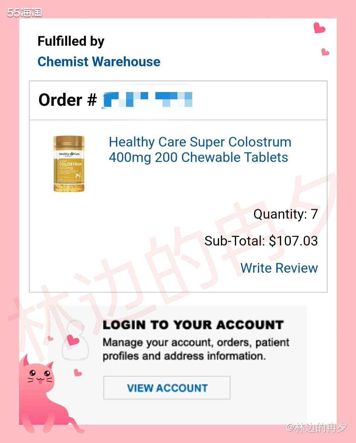 ChemistWarehouse(以下简称CW)澳洲官网Ma