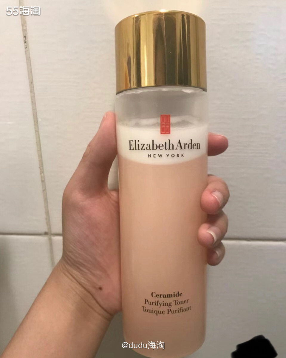 💦是不是很多小伙伴还不知道雅顿也有粉水吧？那么我今天就给大