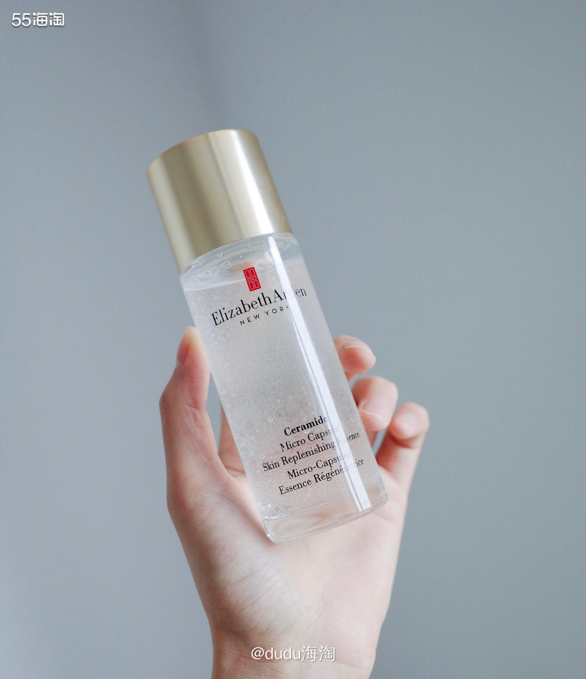 💦一直在使用雅顿家胶囊的我，关注到这款精华水，是因为这个神