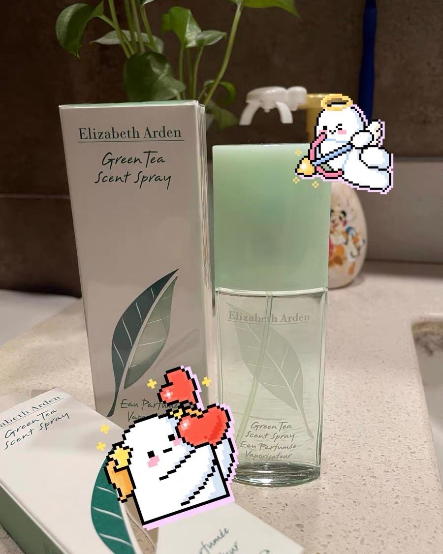 雅顿绿茶香水真的有好多的人推荐，但是实话也是真的真的很好闻，