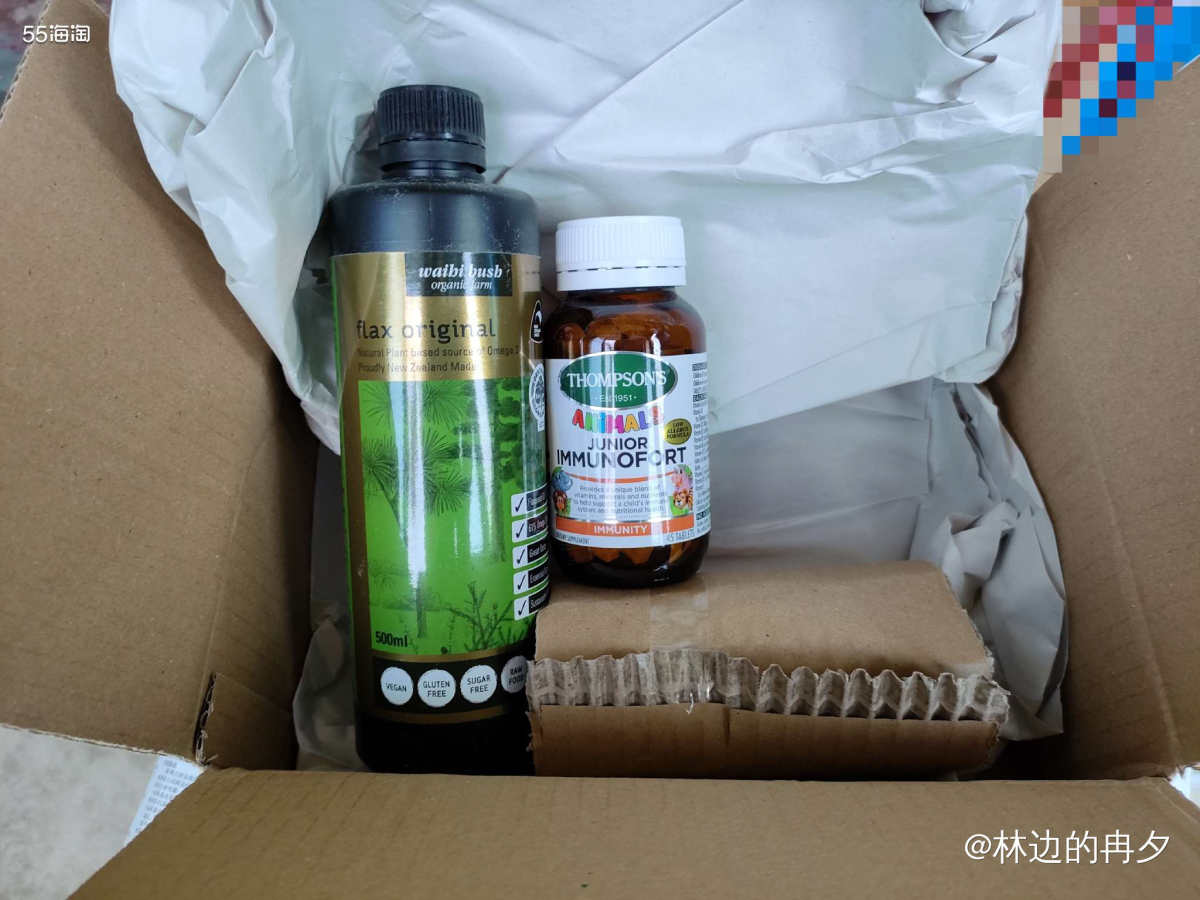 04.25在HealthPost新西兰官网海淘： 🌸下单商