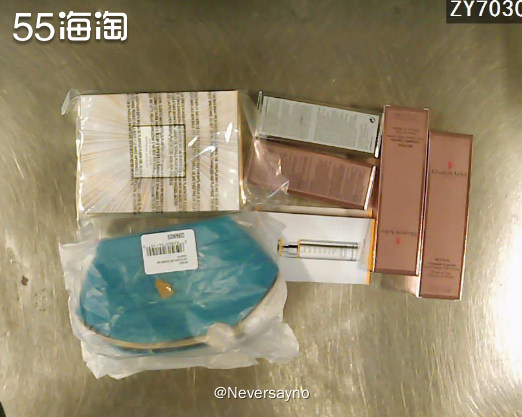 💓雅顿出库有惊喜，这次活动感觉真的运气满满哦  ▪️这次雅