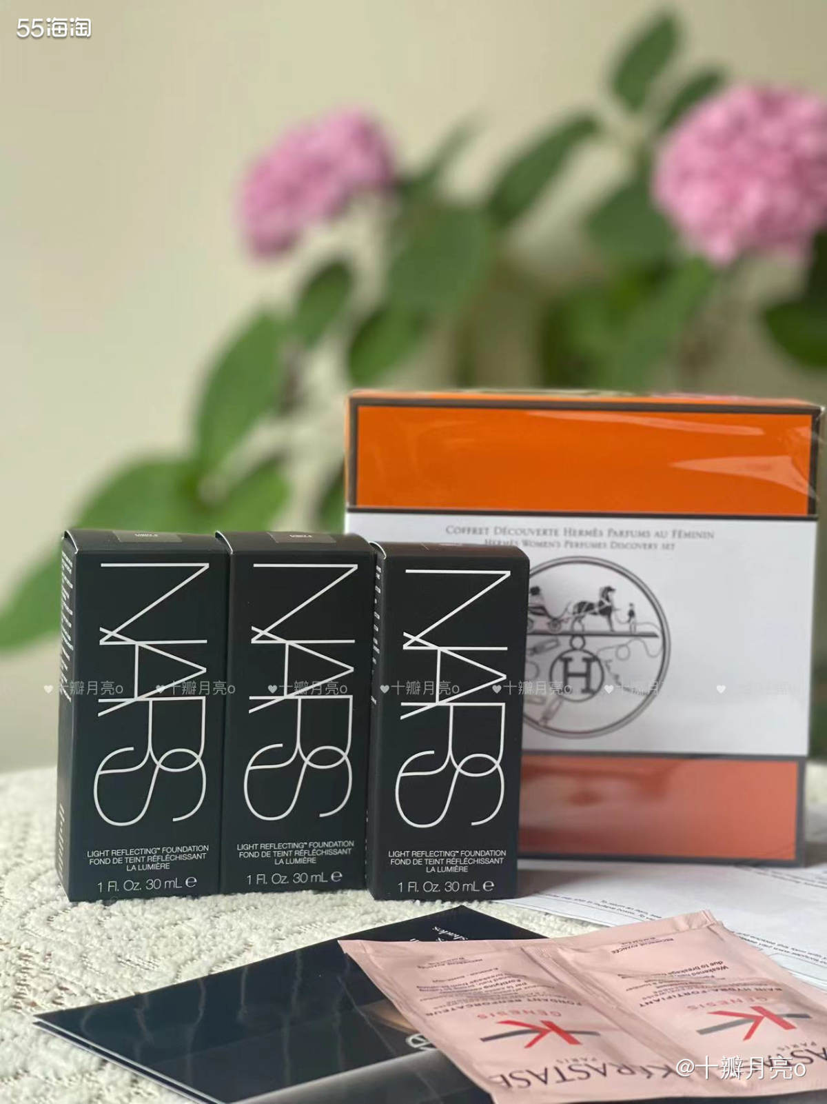 🌈购买网站：美国丝芙兰 🌈开箱产品：爱马仕香水套盒+na