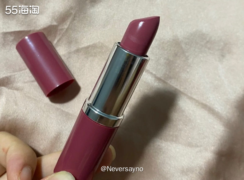 🔘 倩碧14号色plum pop，一款特别显黑的梅子色  