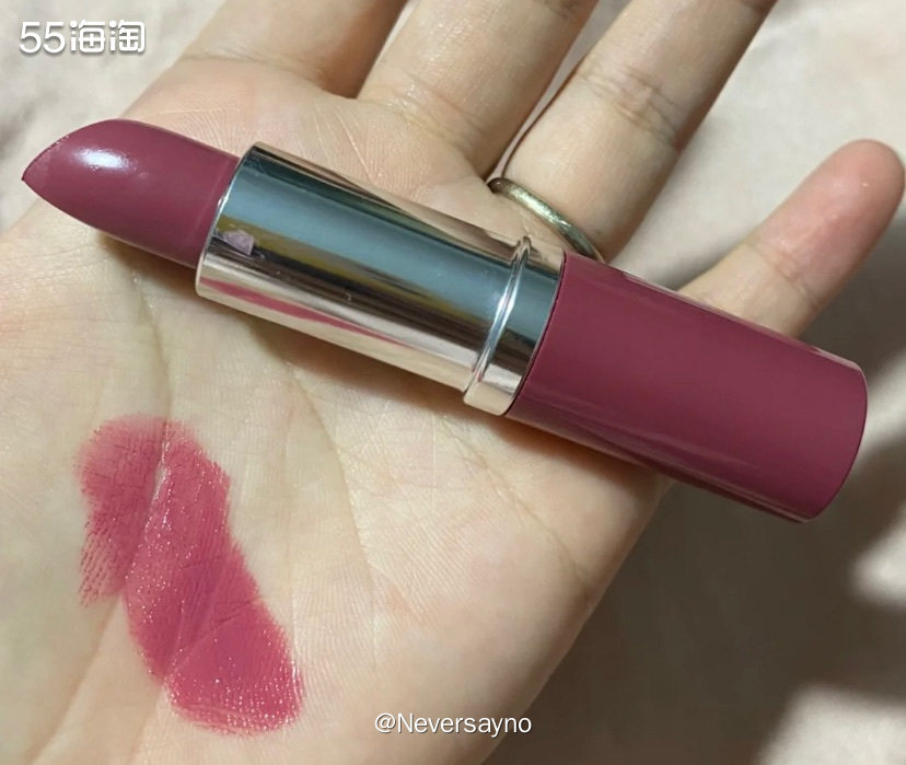 🔘 倩碧14号色plum pop，一款特别显黑的梅子色  