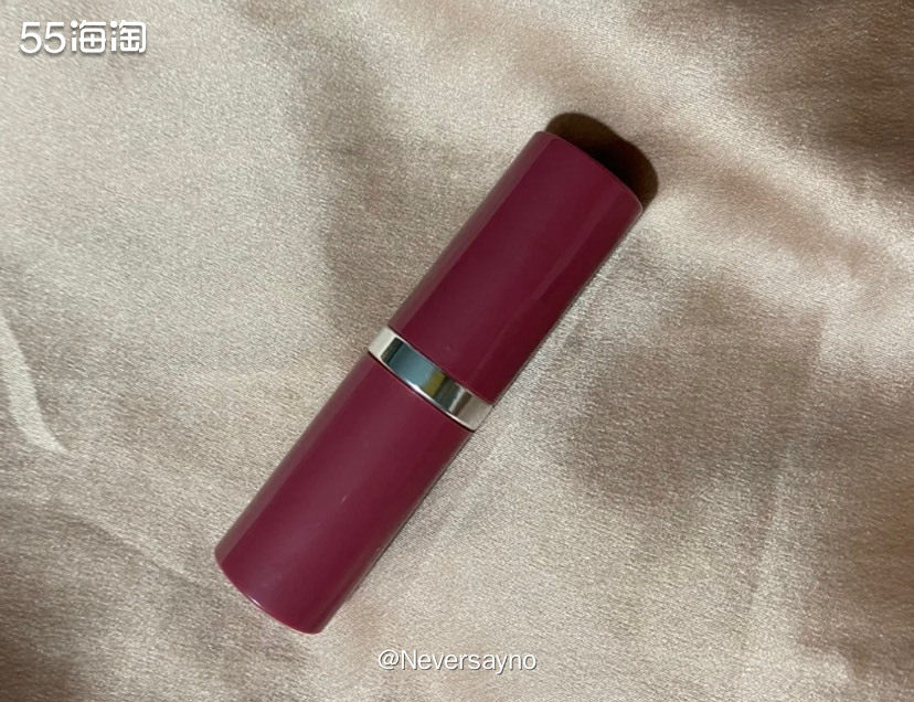 🔘 倩碧14号色plum pop，一款特别显黑的梅子色  