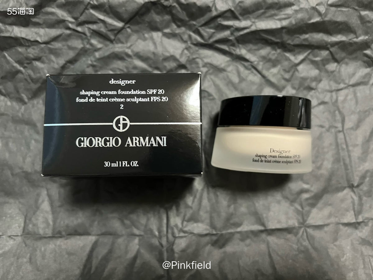 🌸昨天Artishopping的阿玛尼出了满额送香水活动，