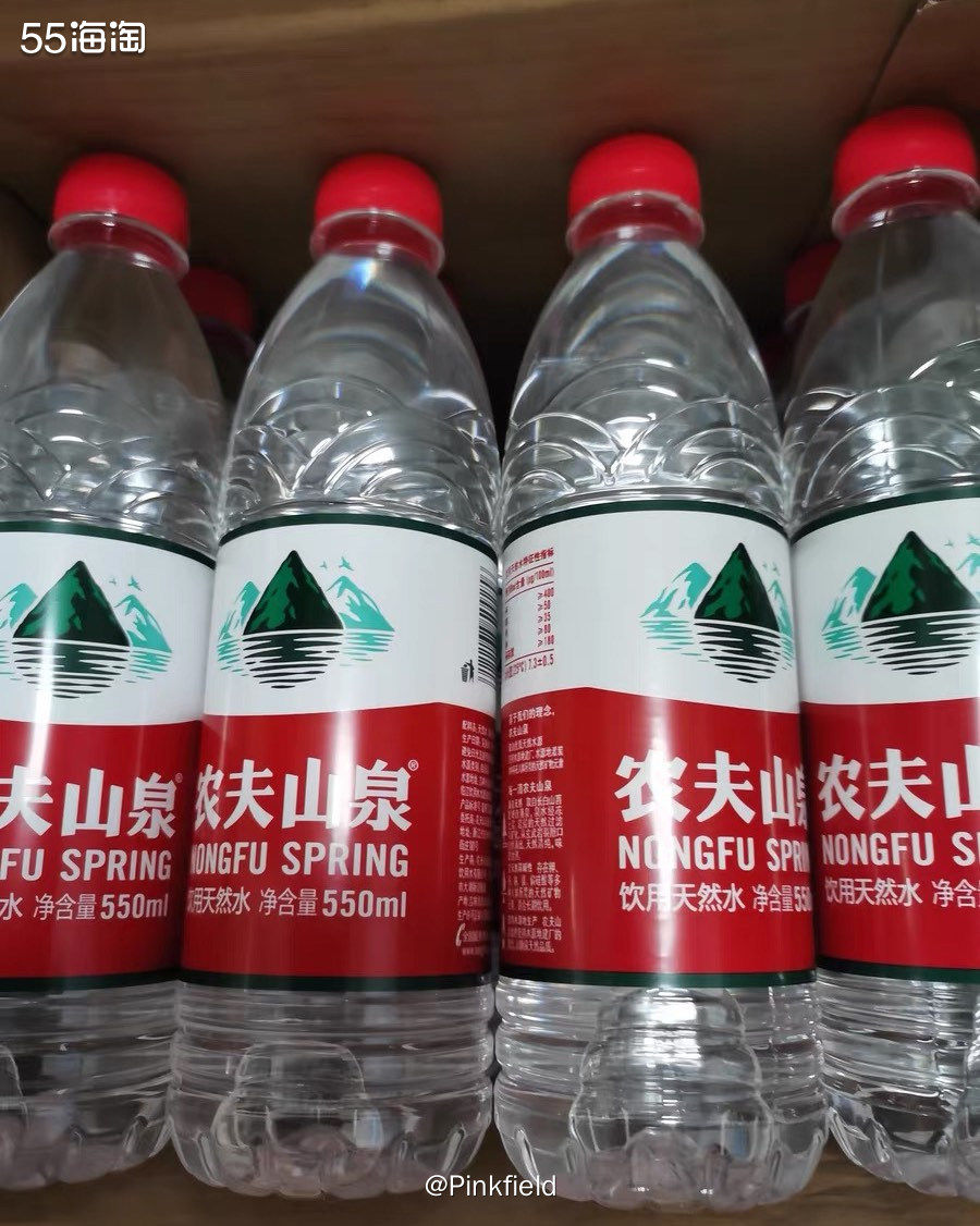 💦最近天气开始热起来，就开始想要喝矿泉水了。放冰箱冰一下再