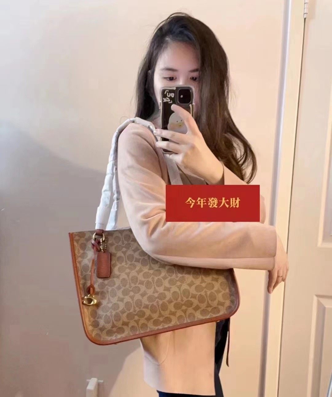 超低价现货💰 1599元包邮 Coach 专柜 Tyler