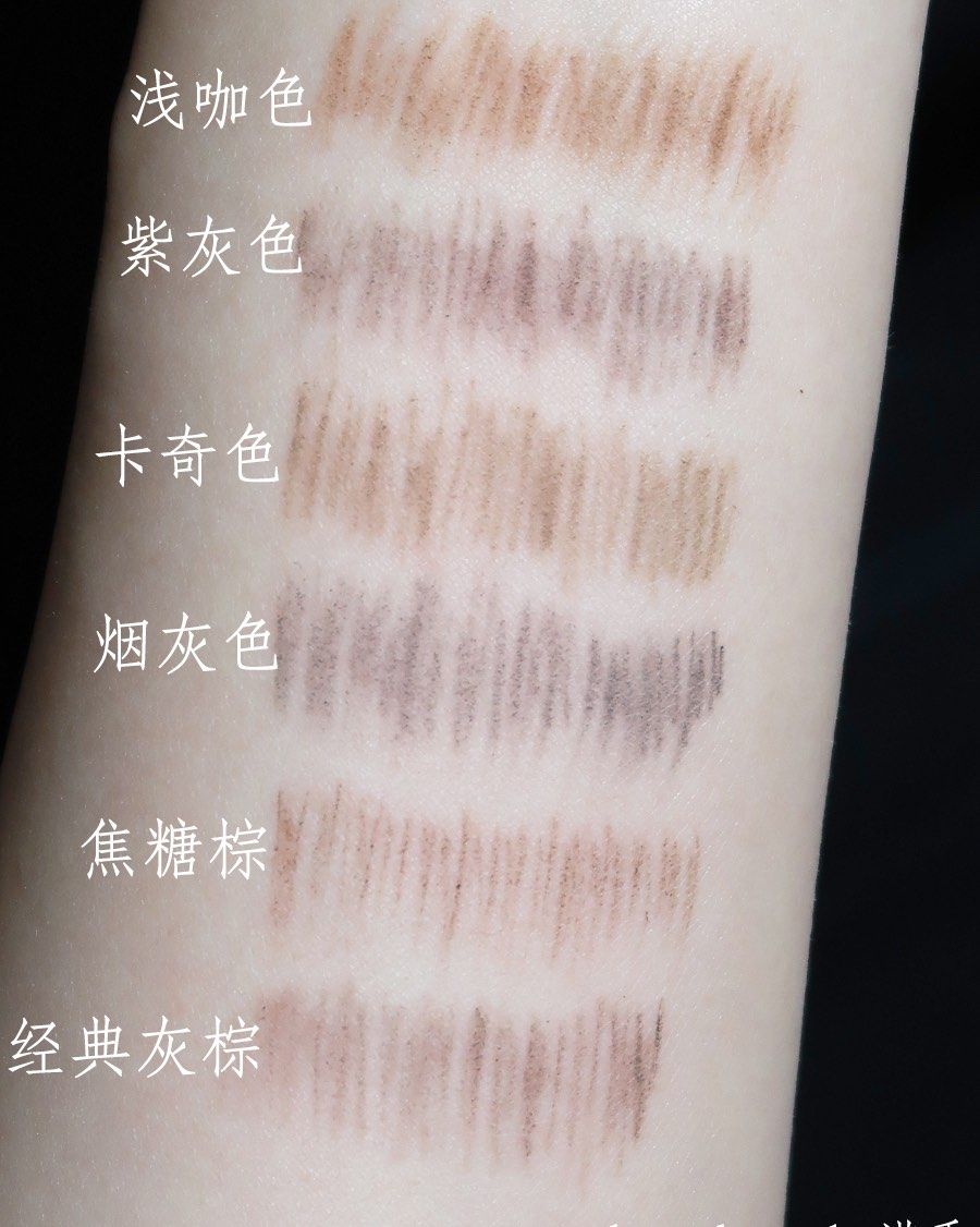 还是熟悉的6色眉笔 包装和质地都有变更 之前的眉笔涂装比较容