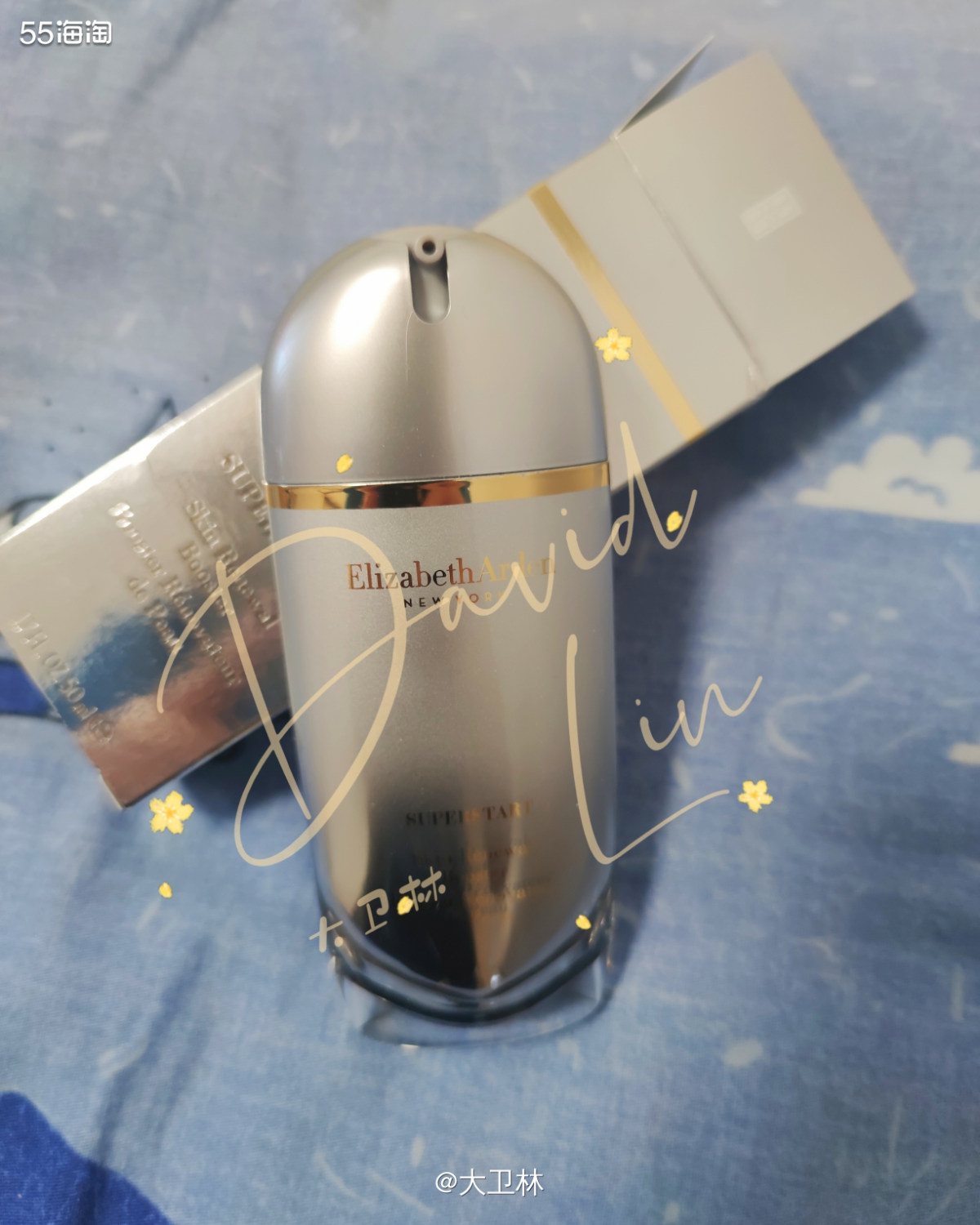 没成想在520这天，我收到的礼物🎁是来自55海淘。比心❤。