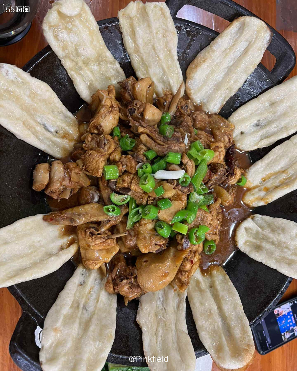 🐔昨晚猪队友就问我今晚想吃啥？我纠结着在达美乐披萨跟地锅鸡