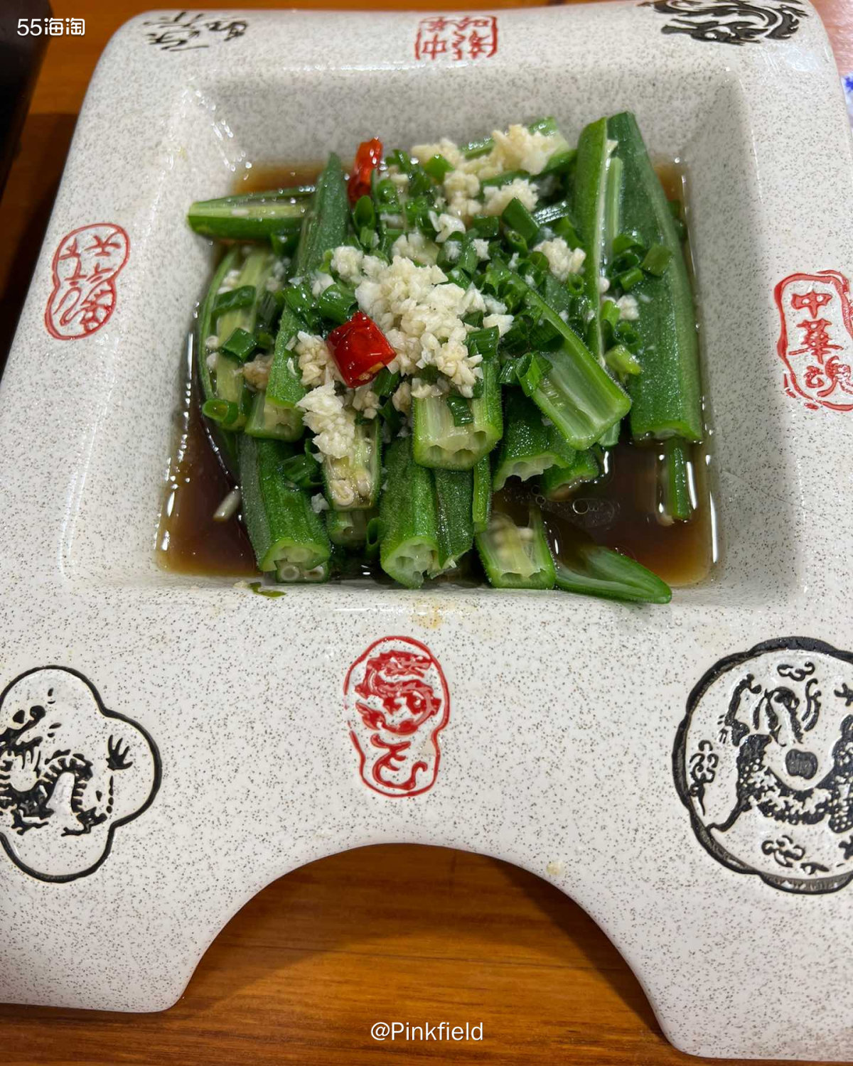 🐔昨晚猪队友就问我今晚想吃啥？我纠结着在达美乐披萨跟地锅鸡