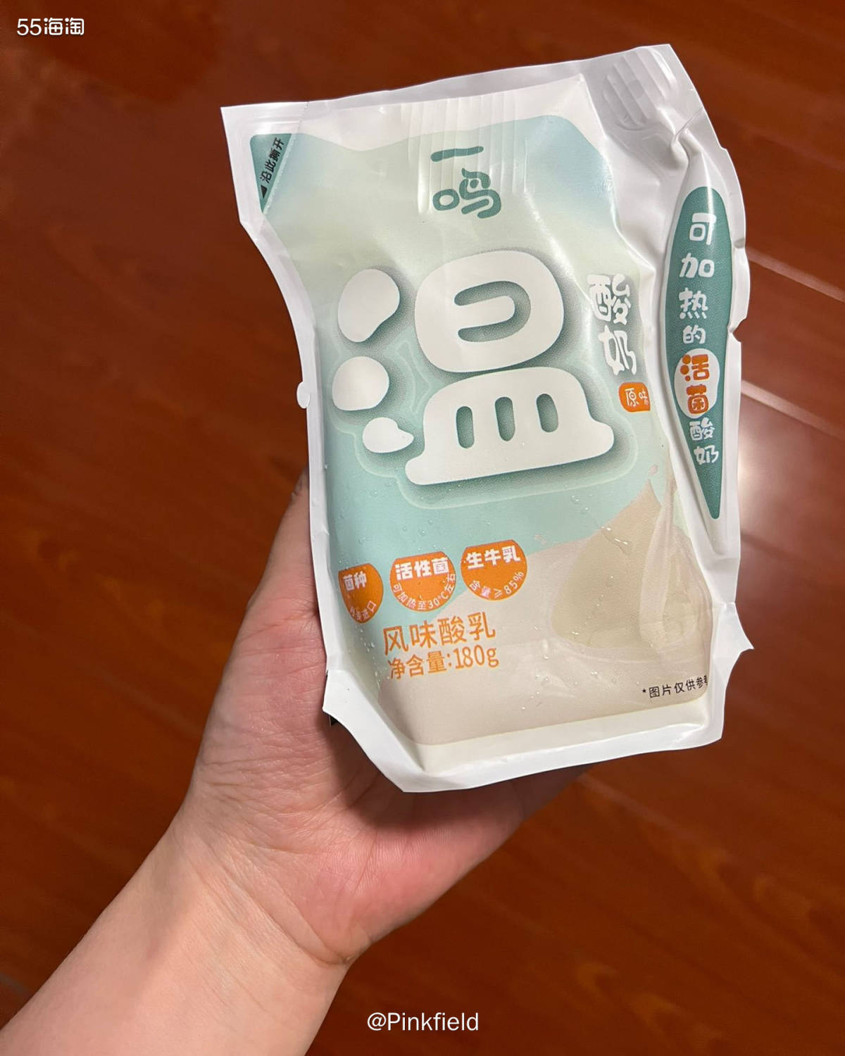 🐔昨晚猪队友就问我今晚想吃啥？我纠结着在达美乐披萨跟地锅鸡