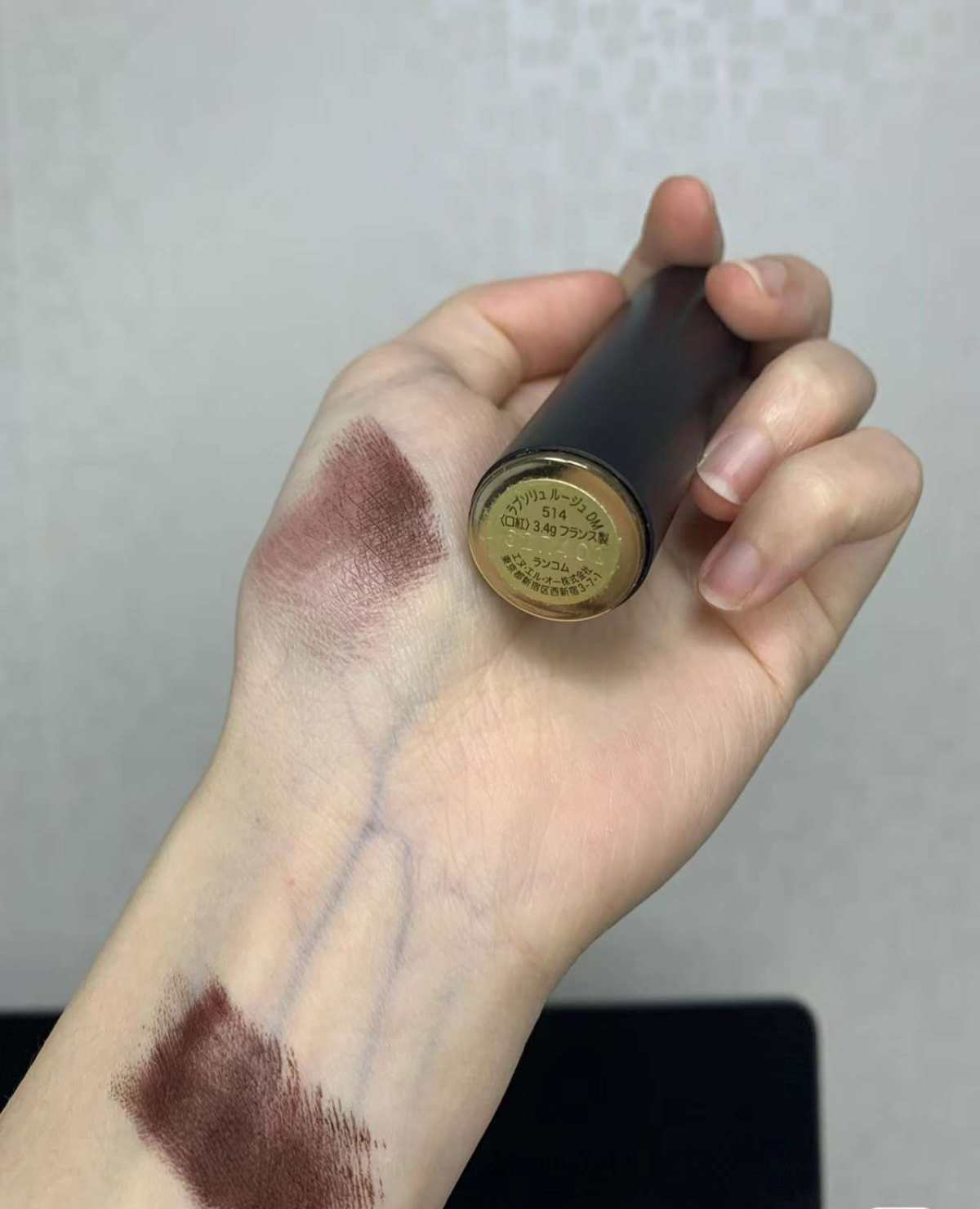 这个颜色我尽力了实在找不到啥试色图，我的过期的那支也扔！没办
