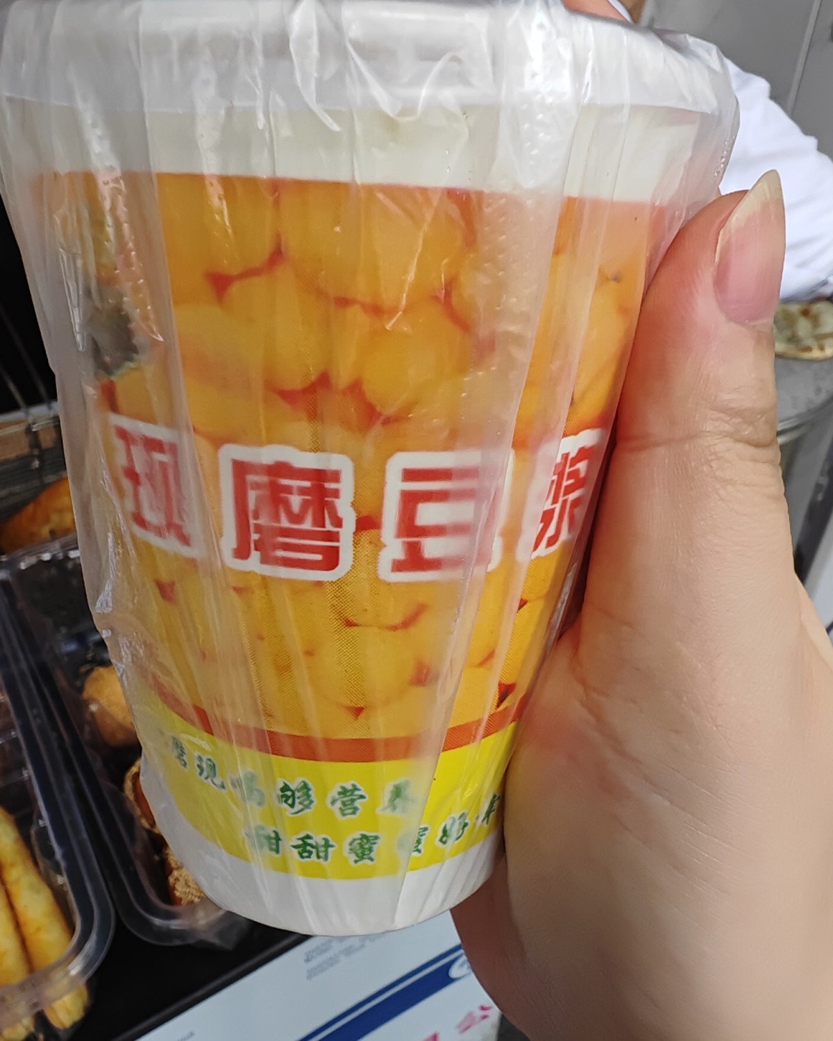 一大清早还在美梦中却被沫沫叫起来给她洗鼻子，困的不行的我，还