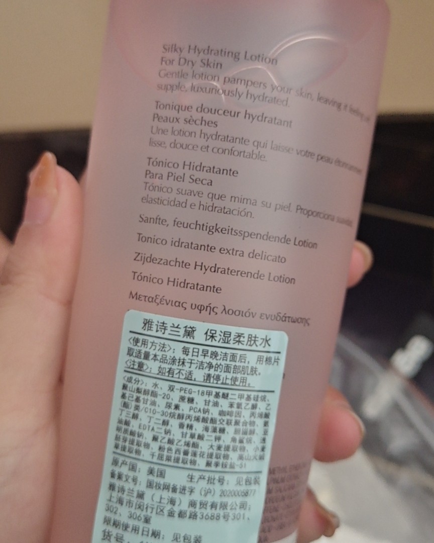 本以为这个月是不怎么海淘的一个月，结果7788也买了好多单了