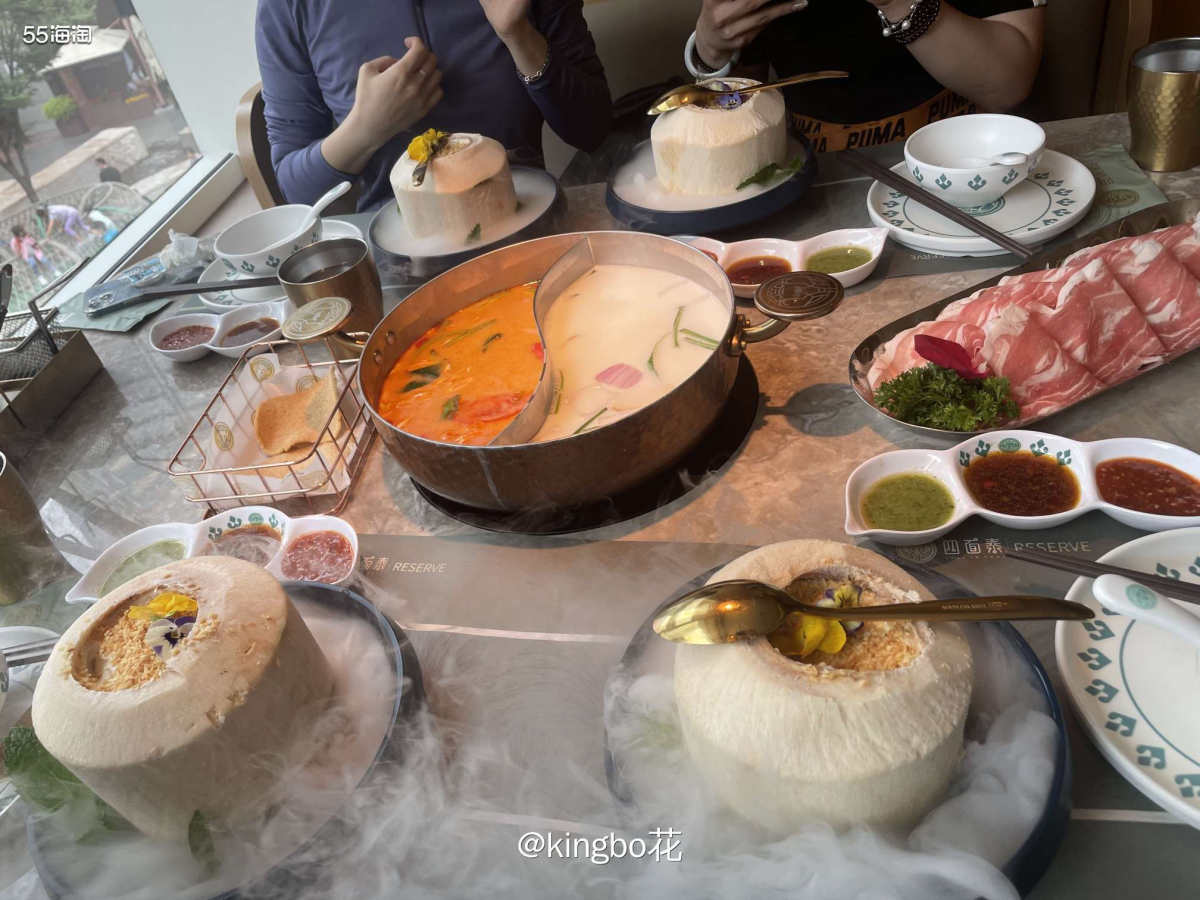 ⏺打卡四面泰泰式火锅，海鲜类还不错，超爱椰皇奶冻  🔷昨天