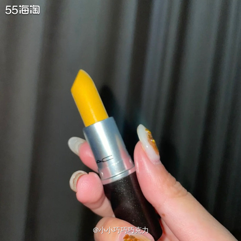 MAC家的奇葩口红颜色是真的多呀，黄色的口红你见过吗，居然有