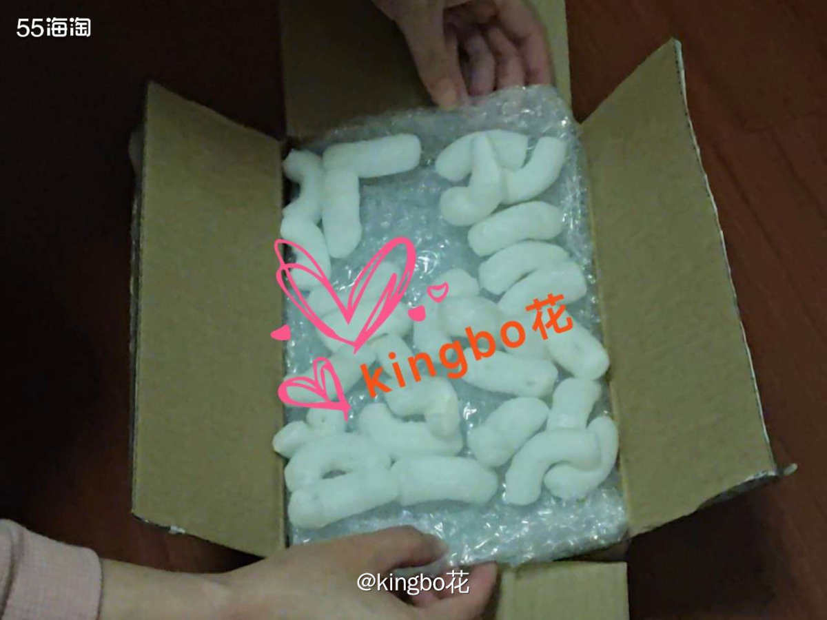 ⏺合箱出库真的太久了，我终于收到了之前的娇韵诗  🔷之前说