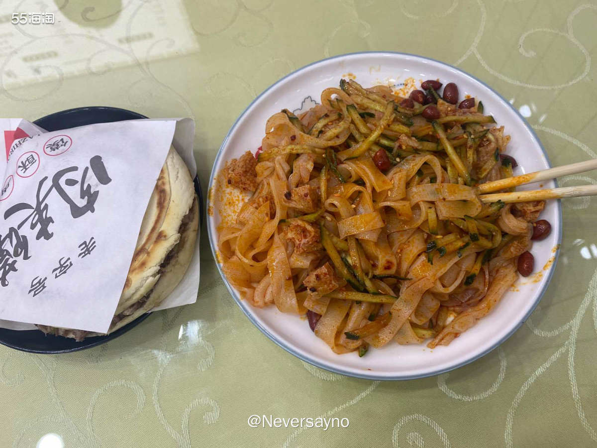 💓一日三餐和家人一起吃饭，是平凡的日子了   🥣感觉每天