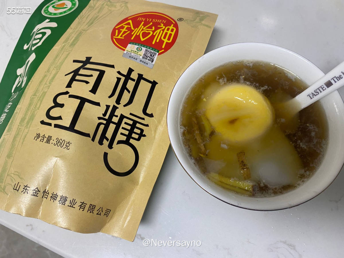 💓一日三餐和家人一起吃饭，是平凡的日子了   🥣感觉每天