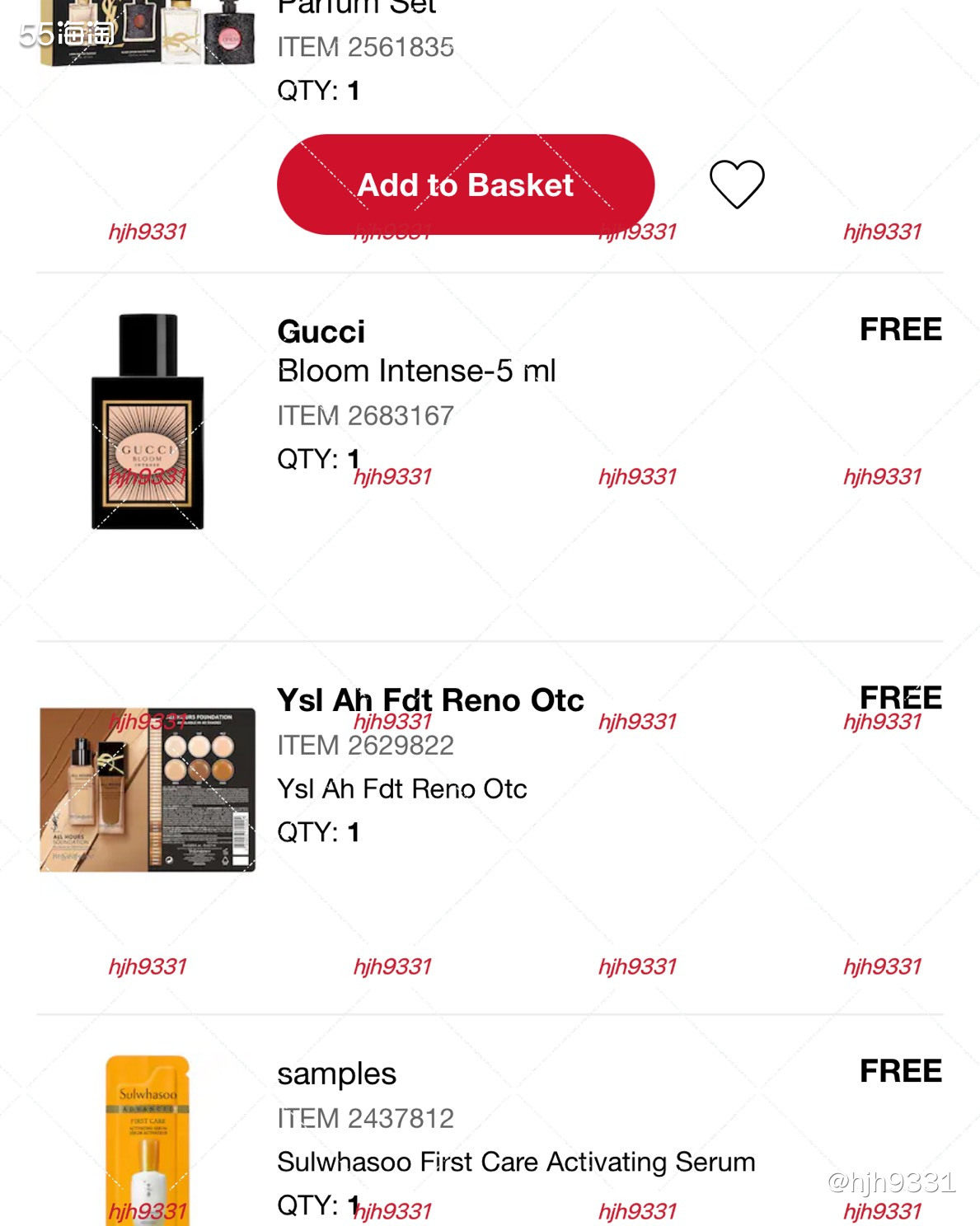 ✨收到邮件发现丝芙兰的满额赠品是一款Gucci2023年的新