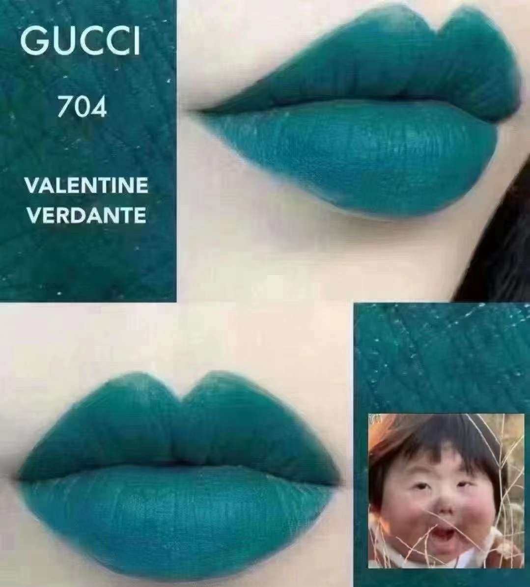无意间刷到Gucci的哑光口红704色号，太辣眼睛了！上唇效