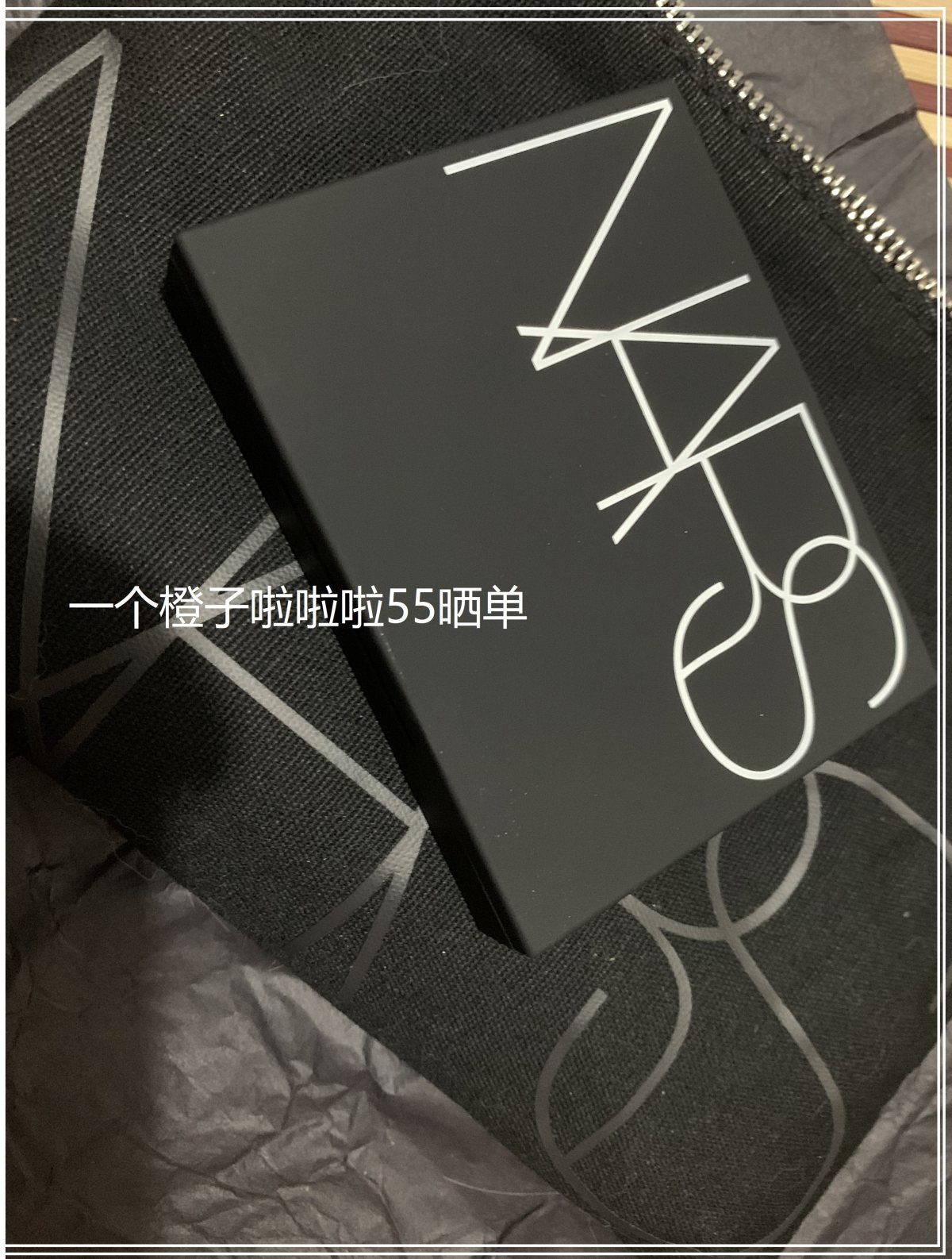 用了好几年的纳斯粉饼，从大白饼到五花肉粉饼，发现每一款都特别