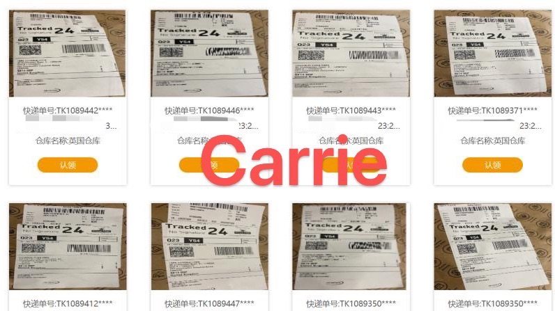 阿玛尼满天星手表海淘现货，官网订单➕电子确认邮件➕国际转运仓