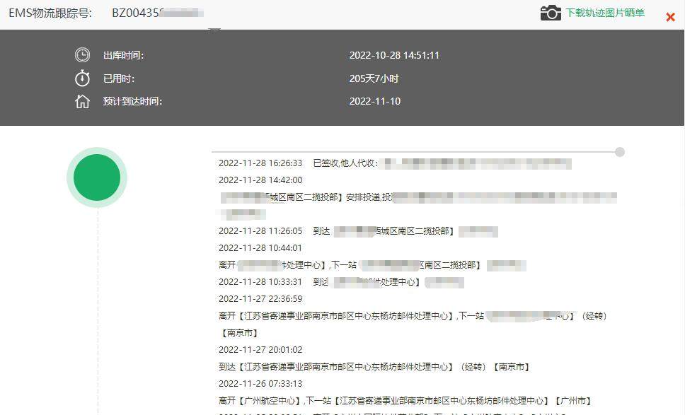最近收集英雄远征 ip玩具，这款潜行蜘蛛侠玩具做的非常好，下