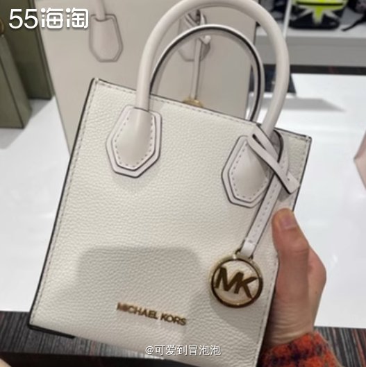 MK官网一般什么时候打折？好像去年我也发过类似的贴子，基本上
