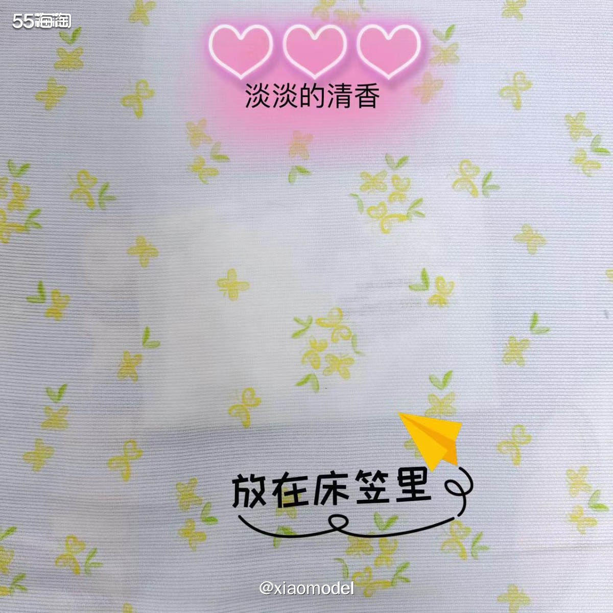 😀我的脸是万年城qiang 皮，不太容易过 敏。但人无完人