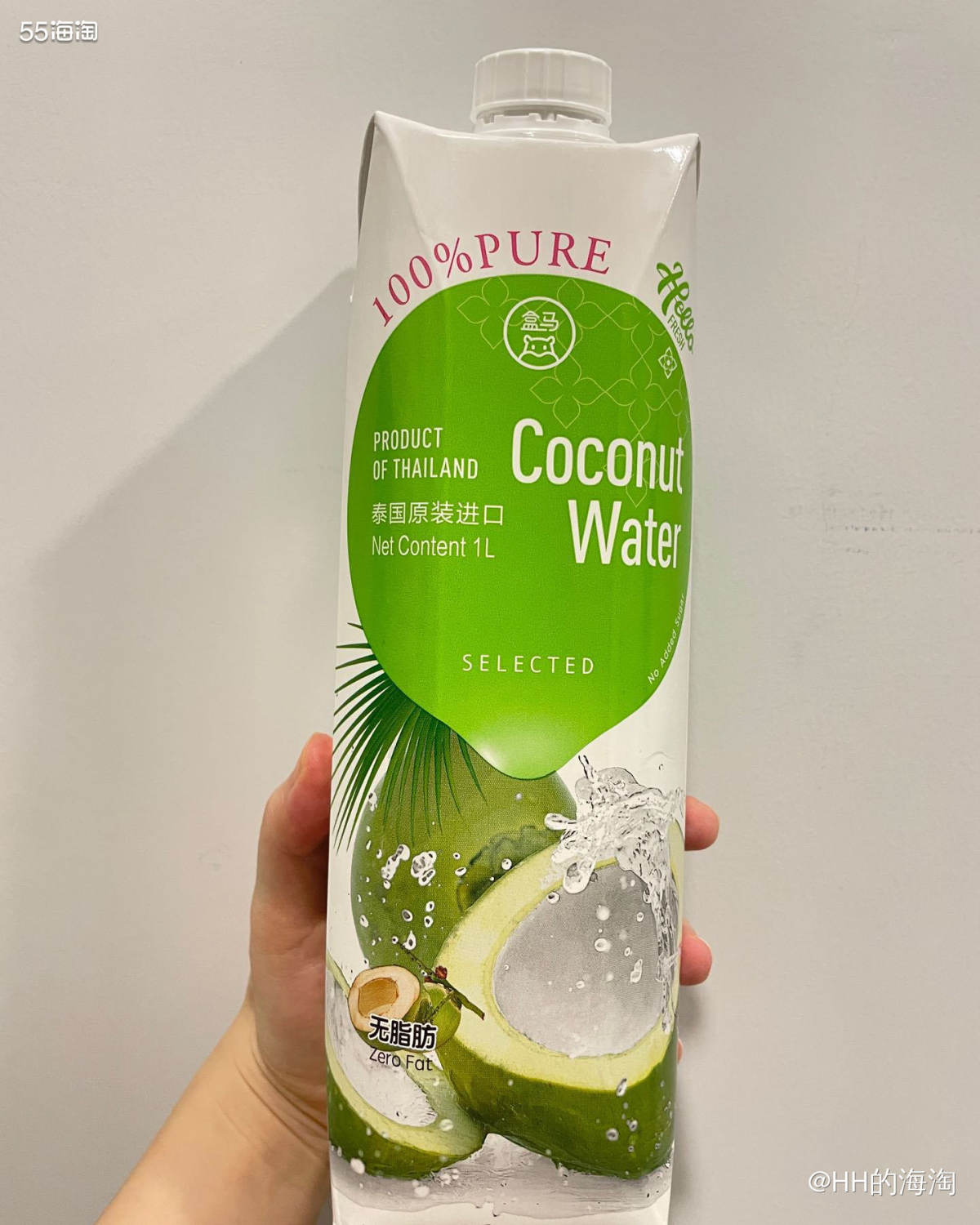 今天5月23日是个大节日，晚餐在盒马解决。 🌸椰子鸡🥥�